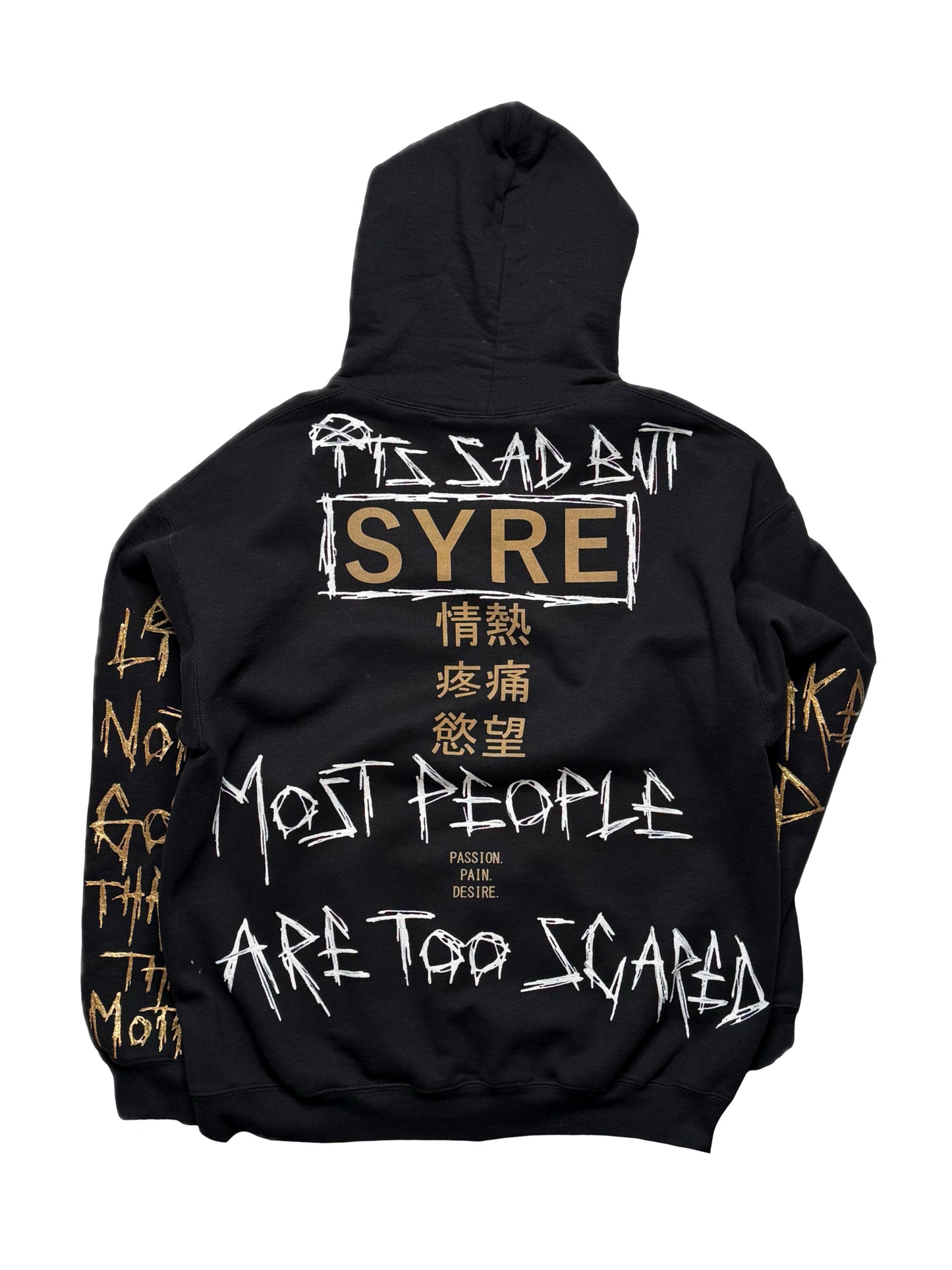 Syre Hoodie (Large)